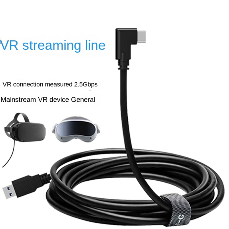 كابل 16FTLink لـ /3، كابل شحن  - مراجعة Pc Gaming Vr Headset وسعره