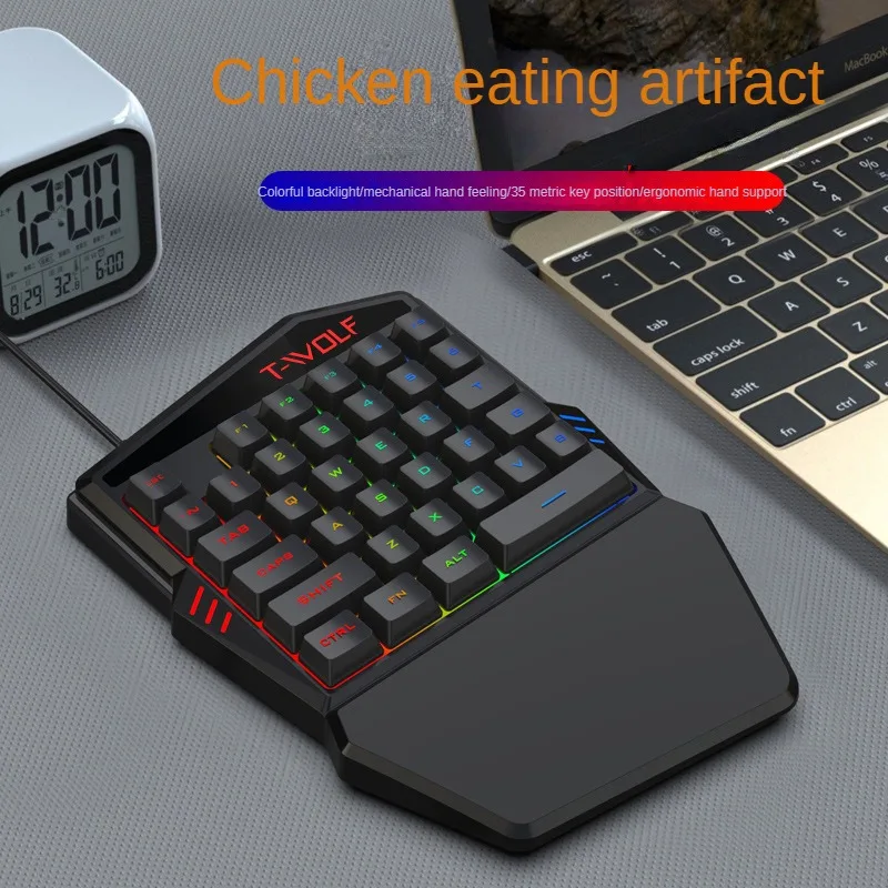 طقم لوحة مفاتيح بيد واحدة ، لع - مراجعة Pc Gaming Kit وسعره