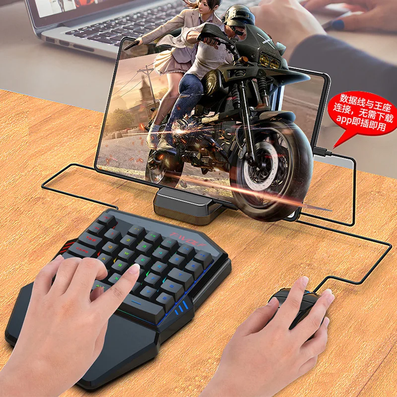 طقم لوحة مفاتيح بيد واحدة ، لع - مراجعة Pc Gaming Kit وسعره