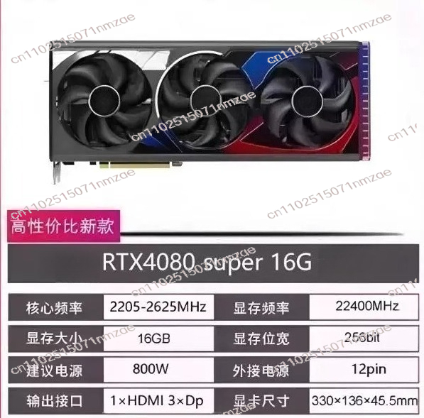بطاقة رسومات RTX 4060 4070 408 - مراجعة Pc Gaming Rtx وسعره