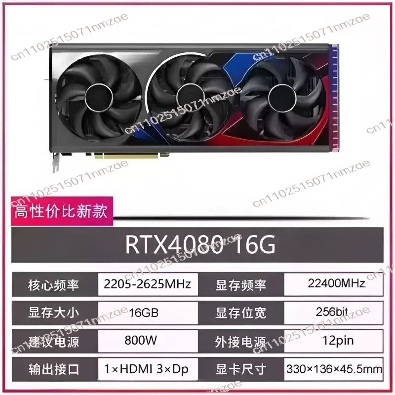 بطاقة رسومات RTX 4060 4070 408 - مراجعة Pc Gaming Rtx وسعره
