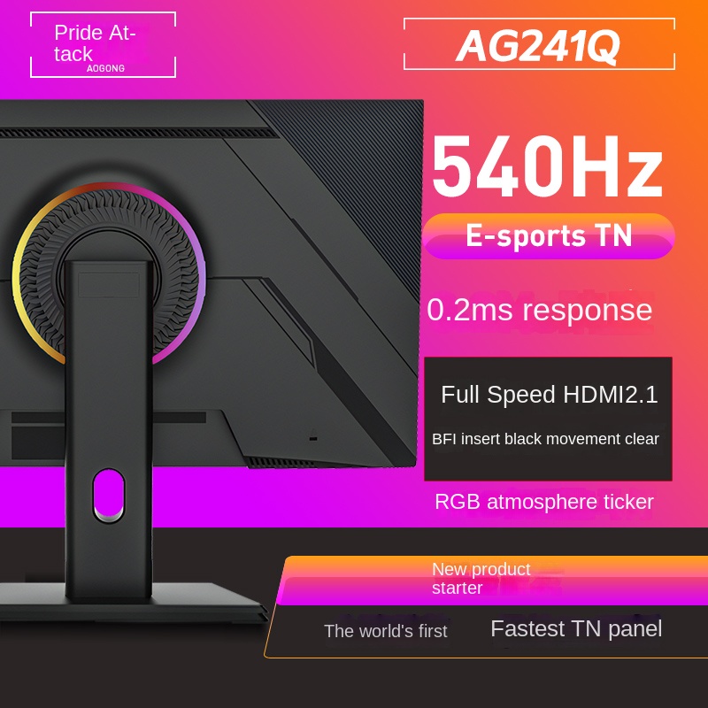 شاشة كمبيوتر للألعاب عالية الج - مراجعة Pc Gaming Price وسعره