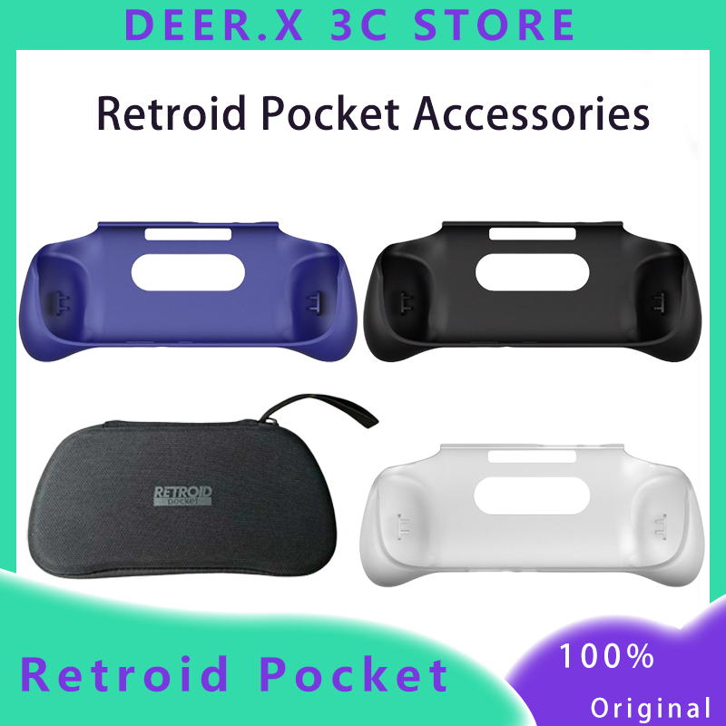 Retroid جيب الألعاب الملحقات ق - مراجعة Pc Gaming Kit وسعره